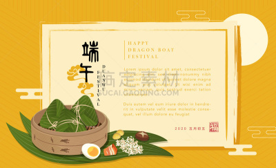 端午节,食品,米饺子,传统,背景聚焦,模板,填塞料,中国文化,五月