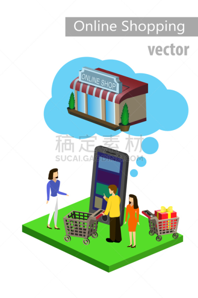 电子商务,移动式,商务,电子邮件,药丸,模板,女人,想法,蜘蛛网,购物
