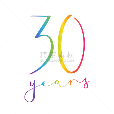 数字30,彩虹,计算机图标,书法,山,周年纪念,周年纪念卡,法国,30周年纪念,字体排印