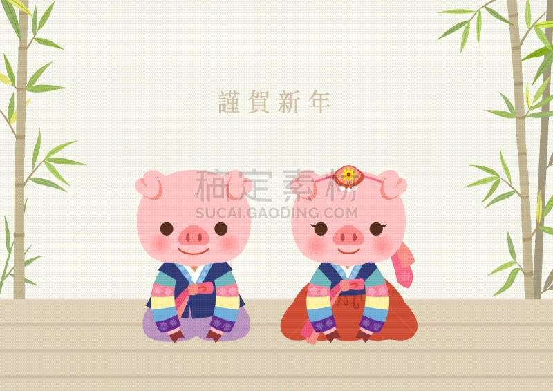 可爱的,传统,新年前夕,猪,传统服装,2019,性格,请柬,背景分离,边框