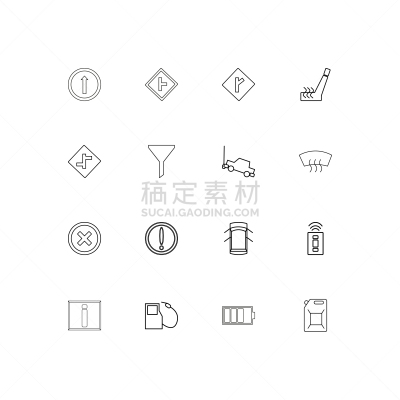 直的,交通,计算机图标,汽车,图像,加油站,拖运卡车,交通标志,矢量,运输