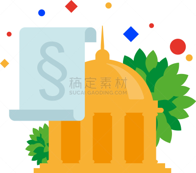 法官,速记员,建筑业,尺,判断