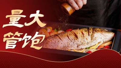 红色东北菜中餐餐厅大众点评团购二连图