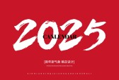 模板缩略图