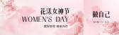 模板缩略图