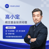 模板缩略图