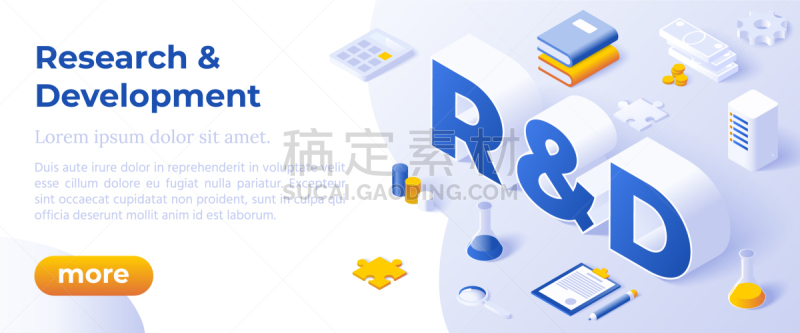 商务,单词,团队,概念,策略,发展,研究,解决,设计