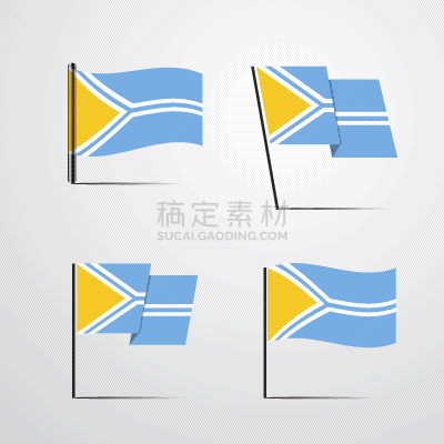 图瓦共和国,分离着色,白色,杆,矢量,挥手,布置,设计,收集