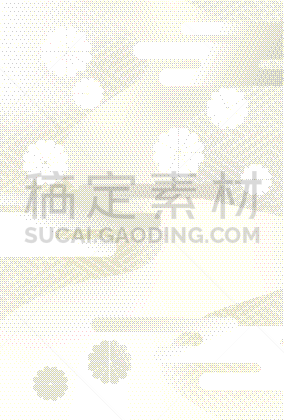 新年前夕,哀悼者,日本,明信片,高雅,遗嘱,it技术支持,问候,下降,说话