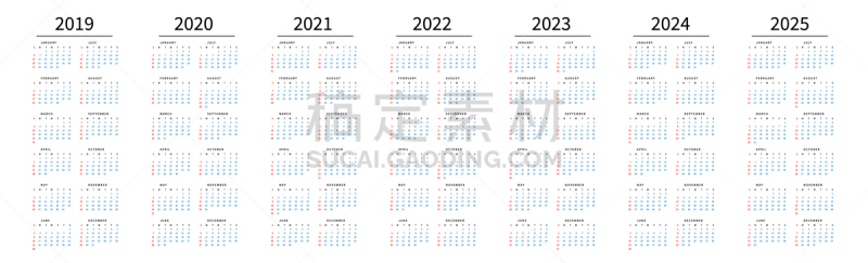 2025,简单,2019,日历,计划书,商务,进出港显示牌,2020,月