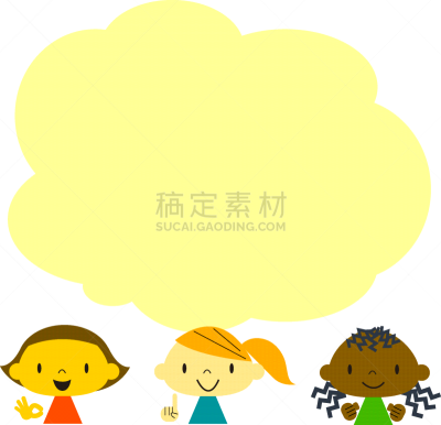女孩,妇女问题,思想气泡框,想法,欢乐,仅女人,少女,均等机会,地球,女性