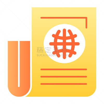 文章,绘画插图,纸,白色,计算机图标,矢量,移动应用程序,式样,设计