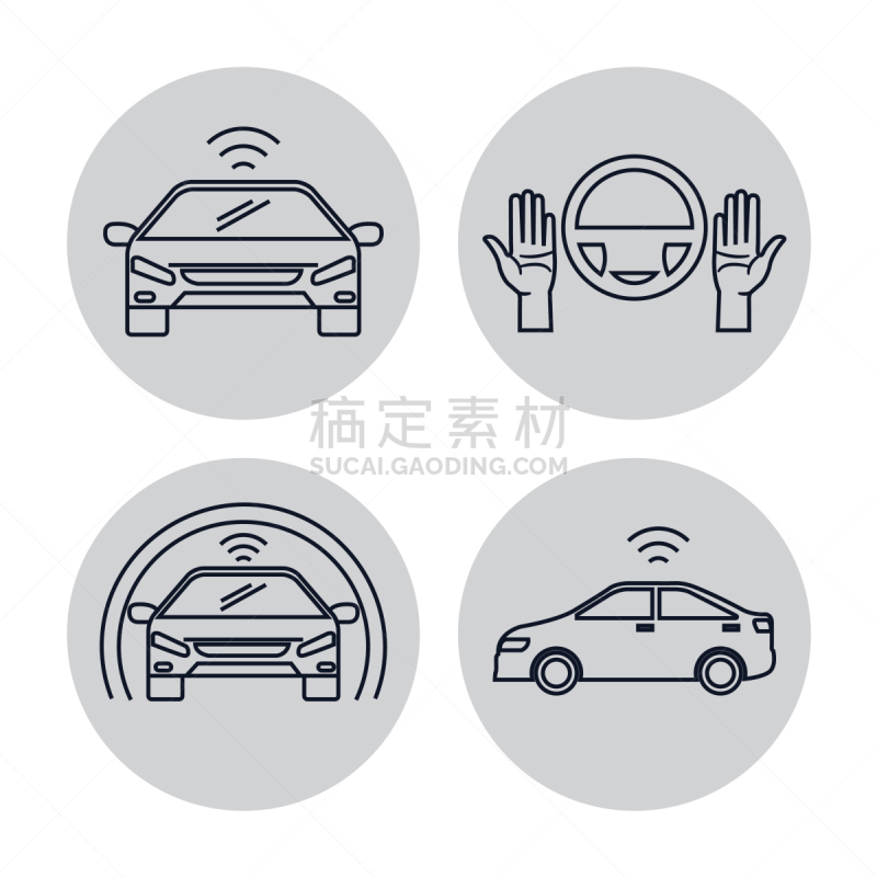 汽车,计算机图标,分离着色,安全的,效率,技术,传感器,失控车辆,自立