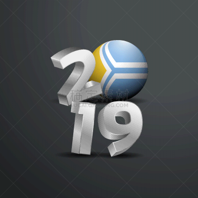 2019,字体,图瓦共和国,银色,新的,分离着色,白色,请柬,问候