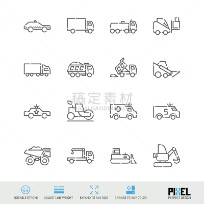 个性,图标集,矢量,家庭,线条,建筑施工车辆,传媒,沥青,比例,卡车