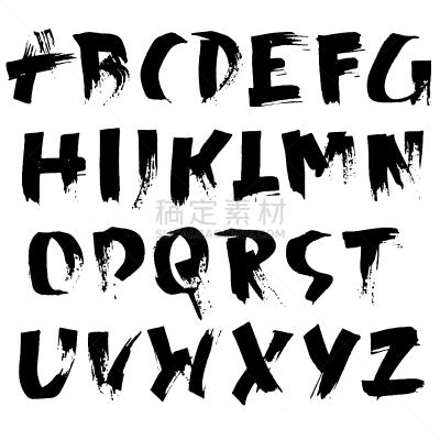 发狂的,文字,干的,墨水,字体,壁纸刷,字母,字母表次序,信函,复古