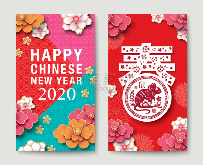 鼠年,春节,2020,传统,贺卡,动物,节日,绘画插图,马来西亚,新的