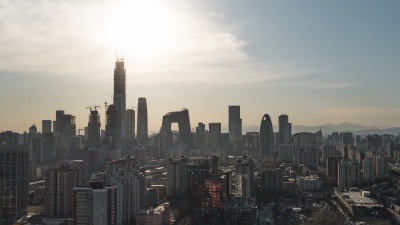 T/L WS HA ZO北京天际线高角度视图/北京，中国