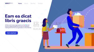 矢量,邮局,职业,绘画插图,平坦的,商务,有序,脚踏车,计算机,行动
