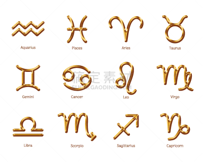 白色,符号,黄金,分离着色,秘密,天秤座,双子座,水瓶座,月,华贵