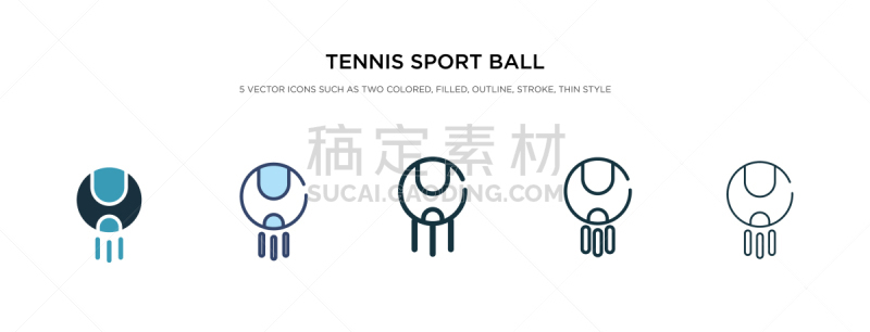 tennis sport ball icon in different style two