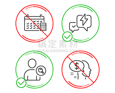 日历,计算机图标,银行业,商务,合同,闪电,发现,布置,沟通