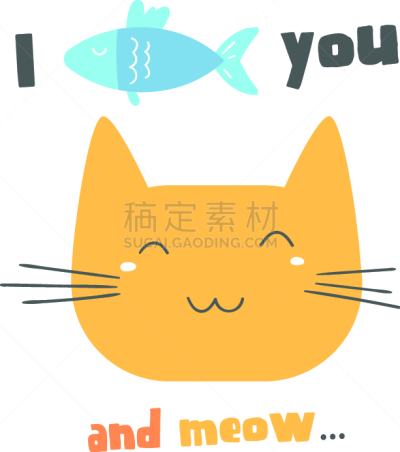 可爱的,动物头,猫,小猫,鱼类,绘画插图,卡通,雕刻图像,姜黄,幸福