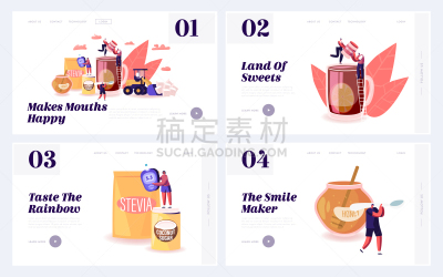 人造的,糖,矢量,绘画插图,阿斯巴甜,甜叶菊,公寓,药丸