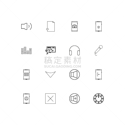 轮廓,直的,舞台,音乐,计算机图标,图像,矢量,日历,石洞壁画,相机