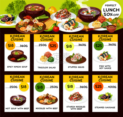 食品,盘子,蔬菜,传统,菜单,韩国泡菜,香料,午餐,烹调