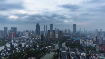 现代城市延时摄影中的现代建筑