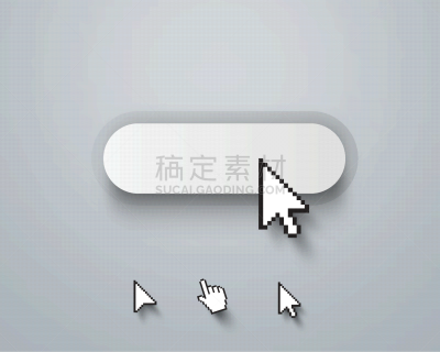 白色,三维图形,圆形,移动应用程序,组物体,按钮,蜘蛛网,分离着色,设计,写实