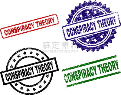 海豹,橡皮章,划痕,纹理效果,理论设计标签,红色,长方形,单词,非凡的,阴谋