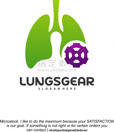 品牌名称,人类肺脏,嵌齿,健康保健,计算机,家庭,技术,门诊部,设备用品,设计
