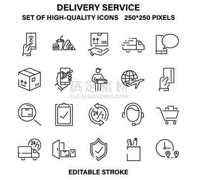 计算机图标,品质,极简构图,高大的,车辆运输车,有序,背景分离,卡车,细的,手