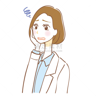 女人,可爱的,商务,健康保健,多样,肖像,一个人,人类居住地,营养学家,简单