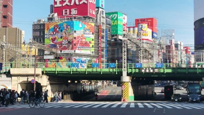 新宿地区白天
