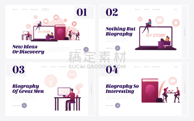 作家,记忆,书,传记,矢量,生活方式,打字机,写