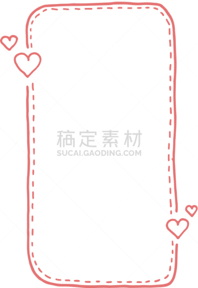 盒子,乱画,虚线,不完全的,忠告,文字,绘制,讨论,演讲,爱