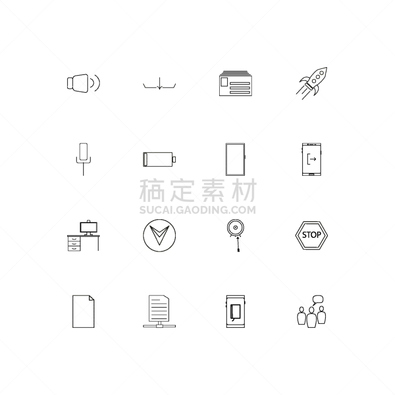 直的,舞台,物联网,计算机图标,新创企业,计算机,文档,图像,书桌,下载