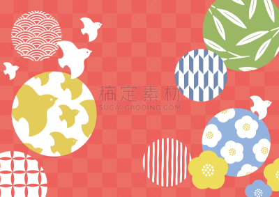 可爱的,日本,式样,和服,请柬,贺卡,纺织品,复古风格,现代,古典式