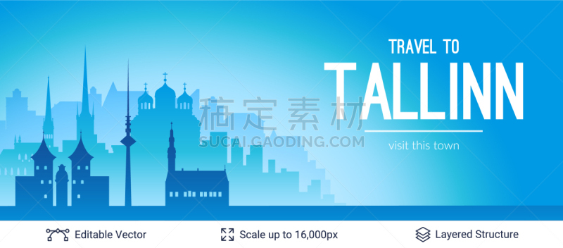 名声,都市风景,塔林,国内著名景点,商务旅行,传单,天空,小册子,剪影