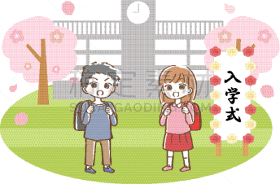 小学,绘画插图,日本,典礼,建筑物门,可爱的,家庭,父母,女人,春天