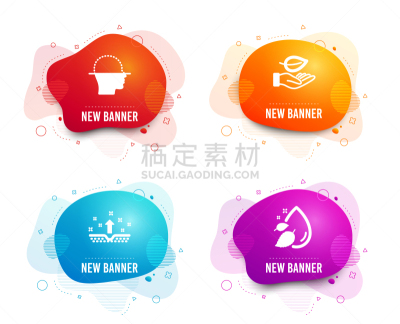 干净,叶子,水,平板扫描仪,动物皮,计算机图标,顺序,生物学,环境,探索