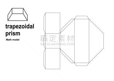 式样,形状,三维图形,模型,数学符号,分离着色,轮廓,白色,球体,收集