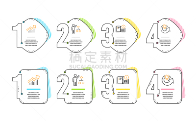 数据,说明书,计算机图标,商务,进出港显示牌,图表,建筑业,定购,弯曲
