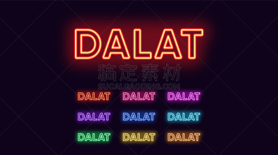 越南,大叻,城市,文字,霓虹灯,品牌名称,短语,单词,直的,发光二级管
