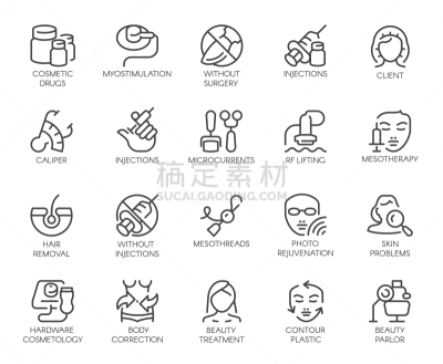 健康保健,矢量,符号,计算机图标,医疗流程,活力,药,美容院,标签,化妆舞会服