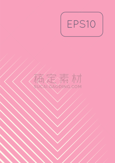 模板,极简构图,山,商务,请柬,几何形状,计划书,传单,布置,覆盖