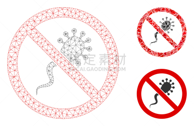 铁丝网,模型,不,不卫生的,三角形,联系,设计